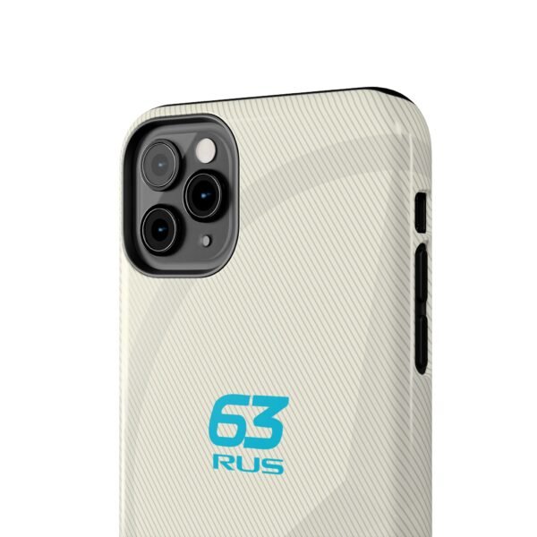5972271394019412980_4096.jpeg George Russell GR63 Phone Case